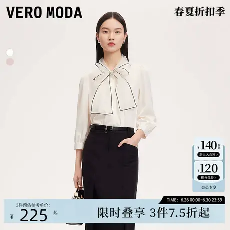 Vero Moda衬衫24秋季新款荷叶边系带七分袖衬衫优雅通勤324431001图片