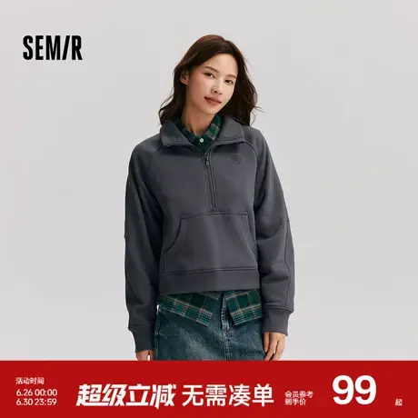 森马卫衣女插肩袖立领复古简约百搭2024冬季新款抓绒套头衫ins潮商品大图