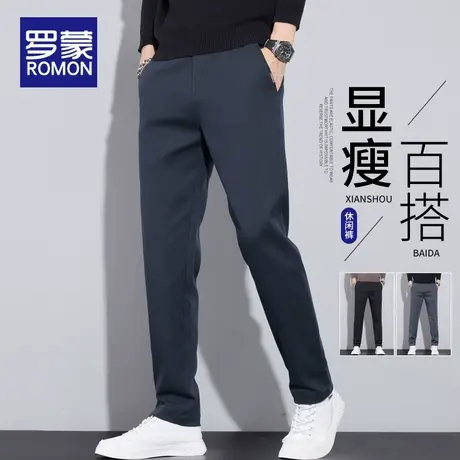 罗蒙男士休闲裤2025春季新款潮流商务西裤美式宽松直筒长裤子男款商品大图