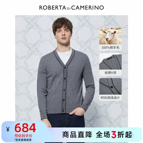 ROBERTA诺贝达2022秋季新款男装外套V领羊毛衫休闲针织开衫男商品大图