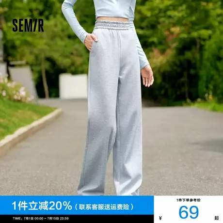 森马休闲裤女松紧腰垂感长裤慵懒春季2025新款纯色宽松直筒阔腿裤商品大图