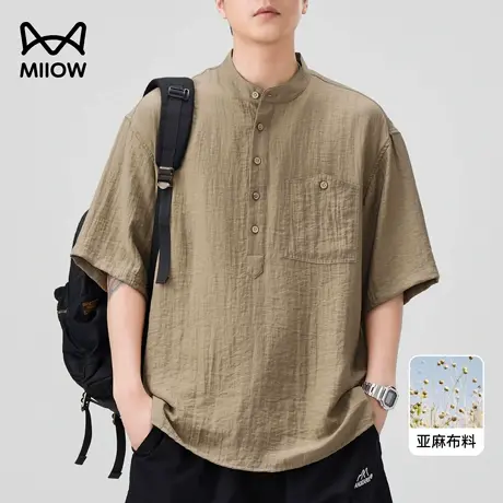 猫人亚麻短袖衬衫男夏季新款男生宽松亨利领休闲衬衣男士t恤男装图片