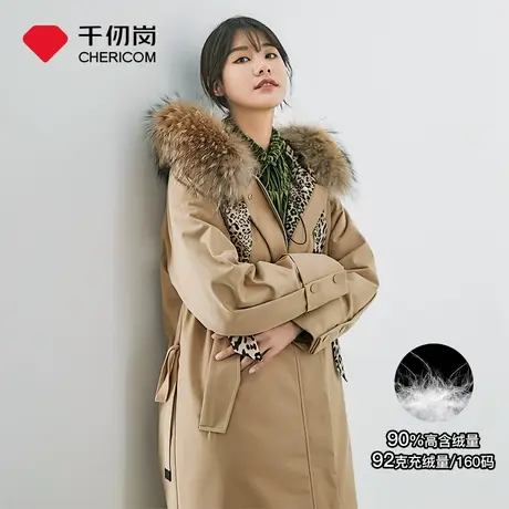 千仞岗秋冬新款超长款豹纹连帽羽绒服女装外套加厚商品大图