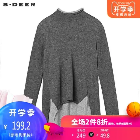 sdeer圣迪奥女时尚简约高领创意裁剪不规则摆长袖毛衣S191A3511🔱商品大图