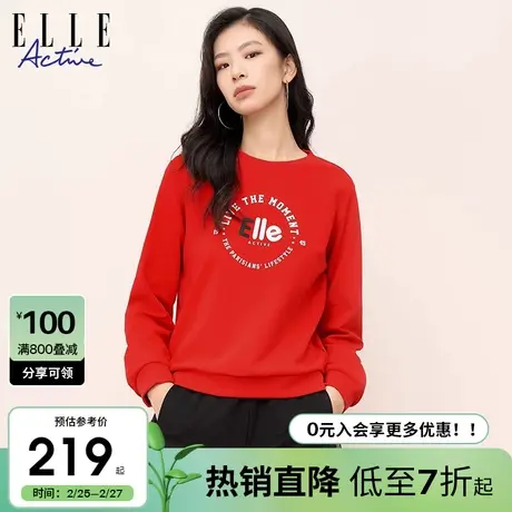 ELLE Active本命年红色卫衣女2025新款春秋长袖内搭圆领无帽上衣商品大图
