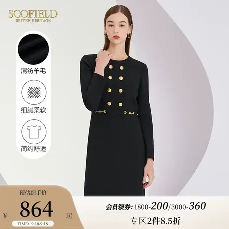 Scofield女装名媛气质优雅轻熟圆领收腰中长款长袖连衣裙小黑裙图片