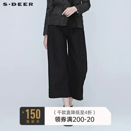 sdeer圣迪奥春秋装女装不规则英伦条纹通勤黑色阔腿长裤S20380827🧢商品大图