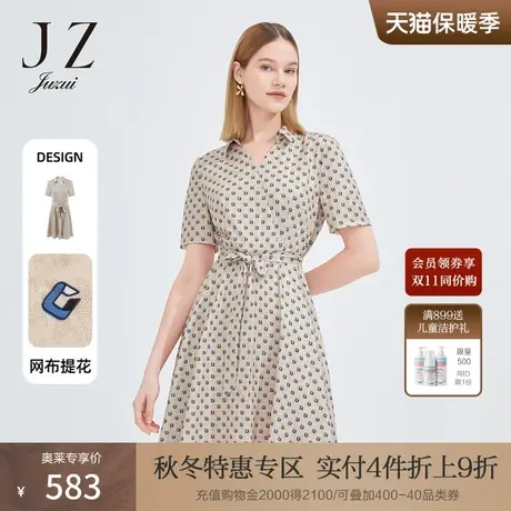 JZ玖姿大气翻领肌理感裙子女2022夏季新款短袖字母印花网纱连衣裙商品大图