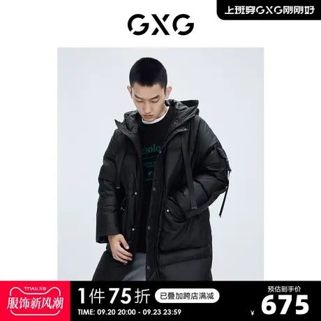 GXG奥莱 【生活系列】冬季新品商场同款千鸟格系列黑色羽绒服商品大图