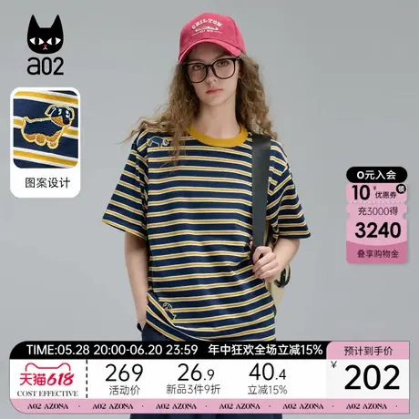 a02甜酷条纹短袖T恤女2025新款夏季猫咪印花设计感上衣宽松半袖图片