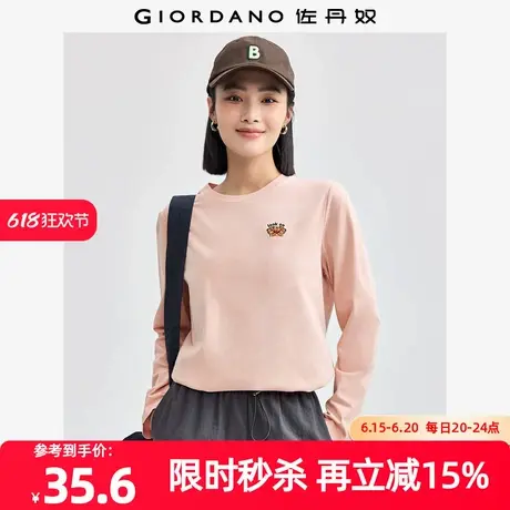 佐丹奴T恤女装纯棉打工人主题刺绣针织圆领长袖T恤 05324860商品大图