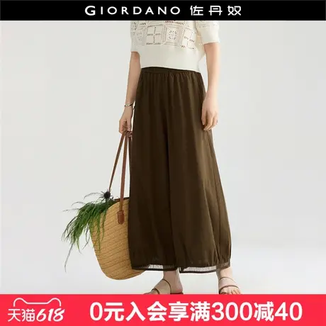 设计师款佐丹奴休闲裤女夏季镂空灯笼裤松紧腰阔腿九分裤18425505商品大图