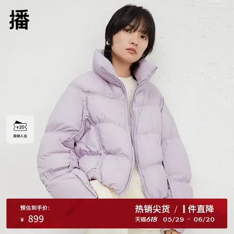 播白鸭绒立领短款宽松羽绒服女24冬季新款加厚保暖外套DDR4RD5157商品大图