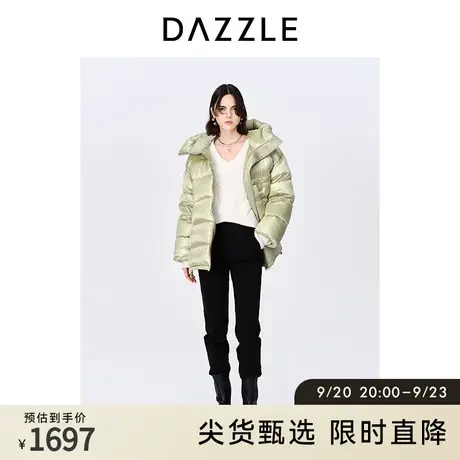 DAZZLE地素奥莱 秋冬绿色简约高级亮面连帽面包羽绒服外套女图片