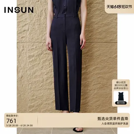 「任意套装」INSUN恩裳专选2025夏季直筒立裁醋酸休闲裤图片