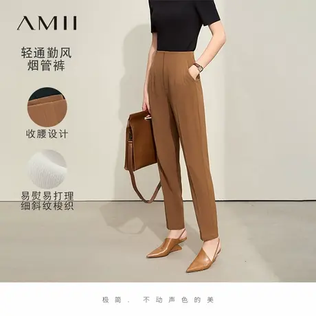 Amii2025夏极简新品通勤极简职业纯色插袋中腰直筒休闲长裤女款商品大图