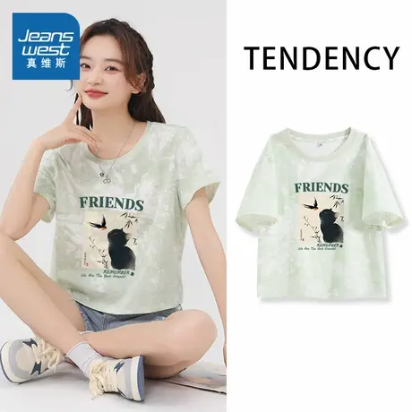 KMV真维斯纯棉短袖t恤女春夏季2025新款扎染设计感小个子短款上衣商品大图