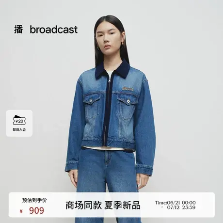 播商场同款拼接牛仔拉链翻领短外套女25春夏新款上衣BDS1WD1552商品大图