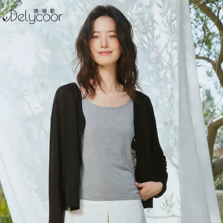 防晒开衫莱赛尔天丝罩衫女夏季冰丝空调衫v领长袖薄款吊带外搭凉图片