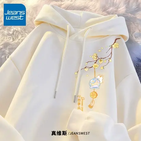 KV真维斯正肩卫衣女2025新款春秋款显瘦上衣学生大码胖mm连帽外套商品大图