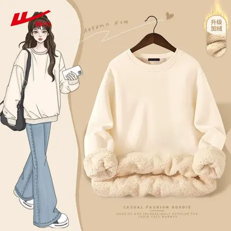 ZH回力圆领卫衣女2024新款爆款韩系加绒上衣加厚外套女秋冬上衣商品大图