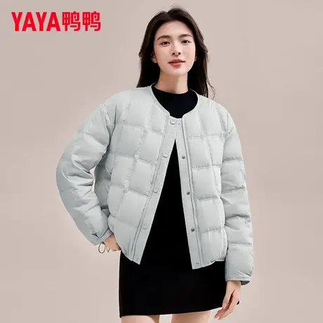 鸭鸭官方简约轻薄羽绒服女士2025新款时尚百搭户外休闲运动外套XH商品大图
