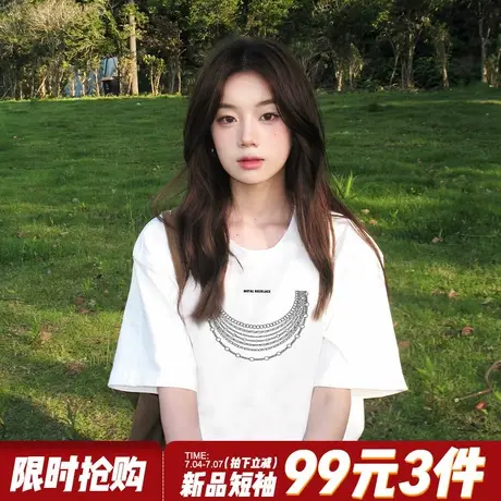 韩系简约纯欲风设计感正肩白色短袖t恤女宽松休闲纯棉半袖上衣夏图片