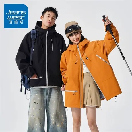 N5真维斯外套男2025秋季新款潮流宽松男士春秋休闲户外情侣款夹克商品大图