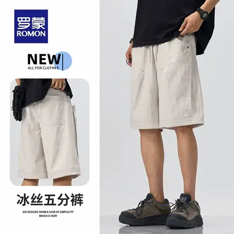 罗蒙冰丝男款速干工装短裤夏季新款宽松透气男士百搭五分裤子N1Z图片
