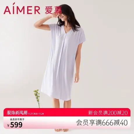 【睡眠衣】爱慕睡衣女莫代尔净痕插兜V领短袖中长款睡裙AM448681图片