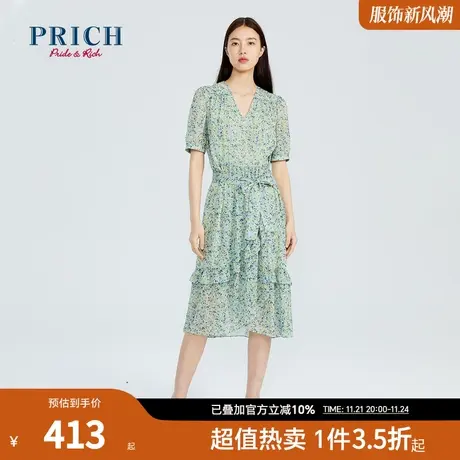 PRICH连衣裙新款小碎花淑女清新V领收腰显瘦荷叶拼接裙子图片