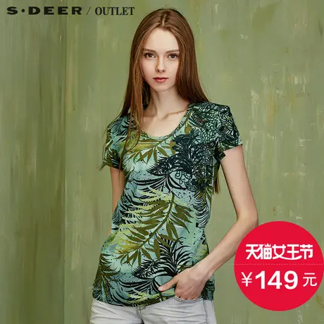 sdeer圣迪奥女装细密枝叶脉络印花短袖T恤S15280163图片