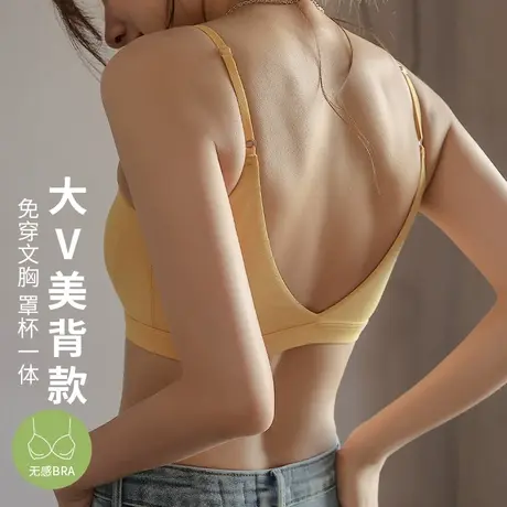 抹胸内衣女夏季吊带背心带胸垫一体防走光裹胸内搭打底美背文胸商品大图