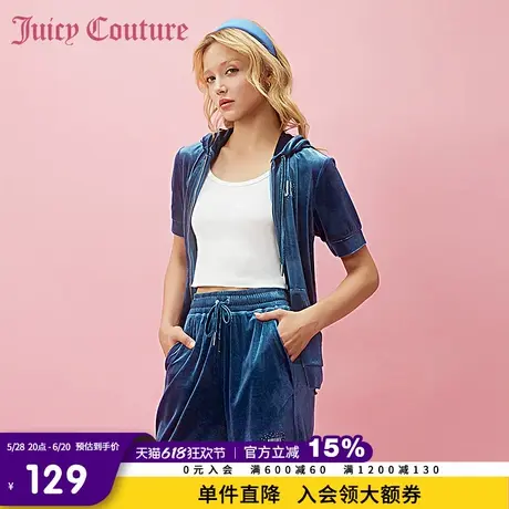 Juicy Couture橘滋春夏新款休闲裤短裤丝绒直筒裤经典烫钻休闲女商品大图
