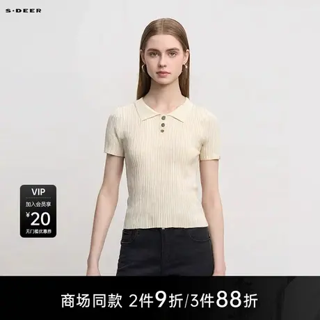 【商场同款】sdeer圣迪奥OL风翻领修身肌理短袖针织衫S25283504图片