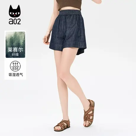 a02【ET自然系列】深色牛仔短裤女2025新款夏薄款透气高腰裤子图片