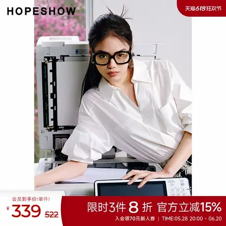 红袖夏季新款女装侧开叉V字翻领套头中袖上衣图片