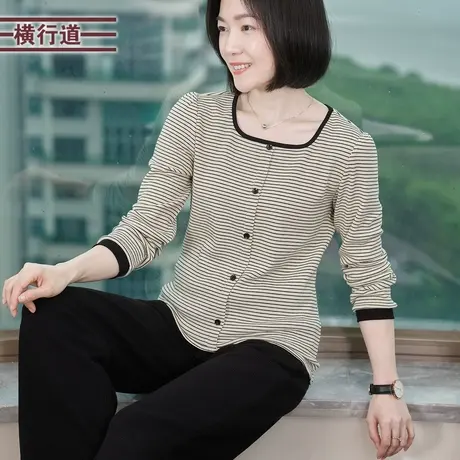方领复古条纹长袖棉T恤显瘦打底衫春装小衫大码女装上衣百搭体恤图片