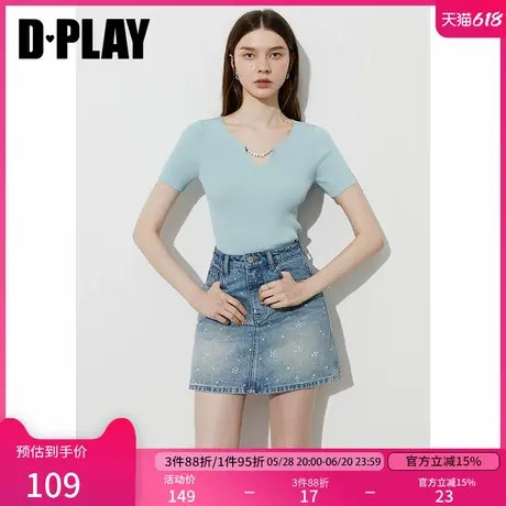 DPLAY2025年夏季新款蓝色上衣女法式修身冰丝针织衫冰麻短袖t恤图片