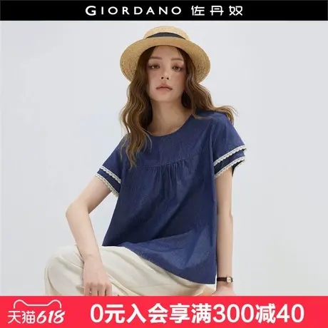 设计师款佐丹奴牛仔衬衫女夏季纯棉薄款双层蕾丝短袖衬衫18345907图片