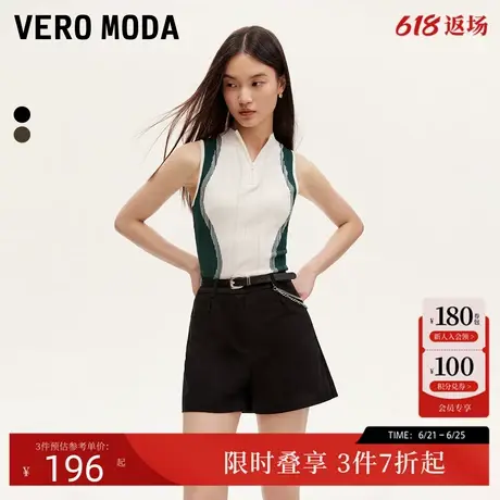 Vero Moda短裤女24秋季新款A字24高腰显瘦短裤休闲百搭324315008商品大图