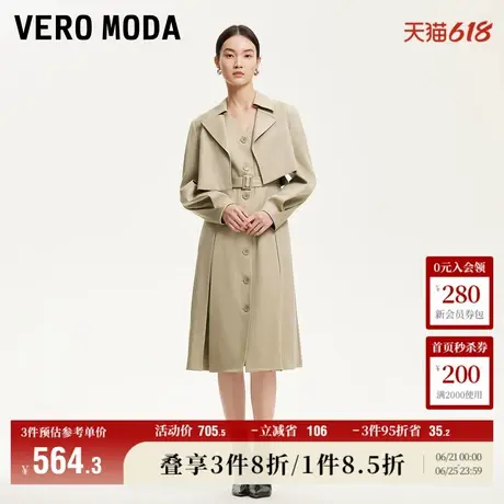 Vero Moda风衣外套女2025夏季新商场同款连衣裙真两件325121005商品大图
