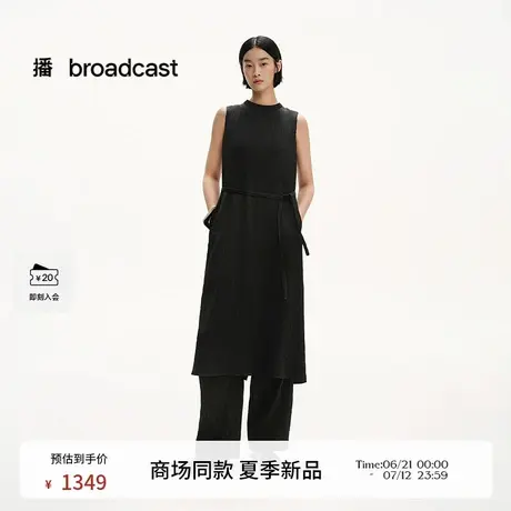 播商场同款无袖醋酸连衣裙女25夏季新款垂感清冷裙子BDS2LD2266商品大图