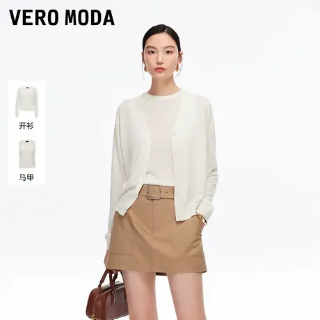 Vero Moda针织套装2025秋季新款含羊毛纯色亮钻开衫背心通勤百搭图片