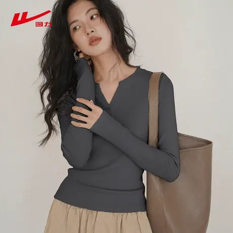 ZH回力V领正肩长袖t恤女2024新款爆款秋冬季紧身显瘦超好看上衣商品大图