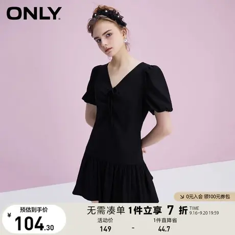 ONLY奥莱夏季V领荷叶边雪纺泡泡袖抽褶连衣裙女商品大图