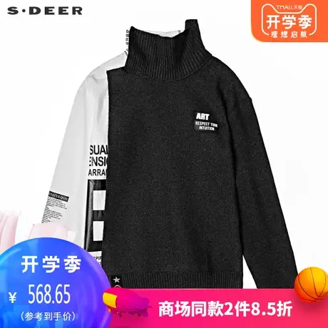 sdeer圣迪奥时尚个性字母印胶创意拼接搭片设计高领毛衣S193835D6🔵商品大图