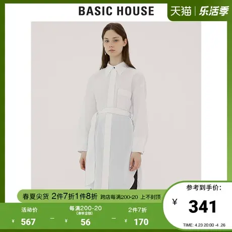 Basic House/百家好女装中长款连衣裙束腰时尚衬衫裙子HTOP522D商品大图