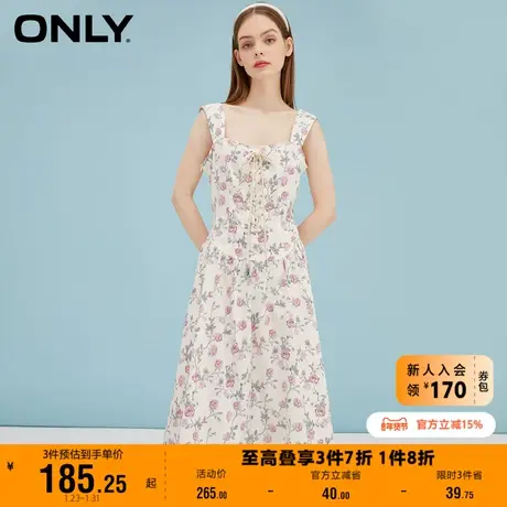 【上新】ONLY奥莱夏季复古碎花绑带吊带方领中长款连衣裙女图片