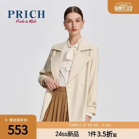 PRICH气质时髦简约翻领短风衣秋冬柔软弹力轻便利落外套女商品大图